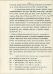 Ewidencja parkowa, skan nr 19