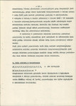 Ewidencja parkowa, skan nr 21