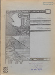 EP - Ewidencja parkowa, skan nr 1
