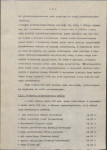 EP - Ewidencja parkowa, skan nr 10