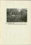 Ewidencja parkowa, skan nr 14