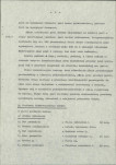 Ewidencja parkowa, skan nr 11