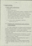 Ewidencja parkowa, skan nr 15