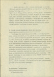 Ewidencja parkowa, skan nr 12