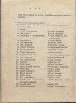 Ewidencja parkowa, skan nr 7