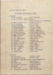 Ewidencja parkowa, skan nr 8