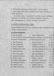 Ewidencja parkowa, skan nr 10