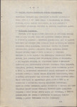 Ewidencja parkowa, skan nr 18