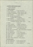 Ewidencja parkowa, skan nr 11