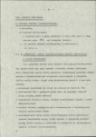 EP - Ewidencja parkowa, skan nr 15