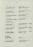 Ewidencja parkowa, skan nr 10