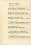 EP - Ewidencja parkowa, skan nr 6