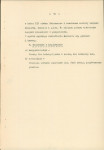 EP - Ewidencja parkowa, skan nr 17