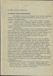Ewidencja parkowa, skan nr 7