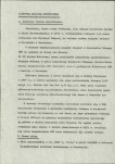 Ewidencja parkowa, skan nr 6