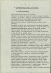 Ewidencja parkowa, skan nr 7