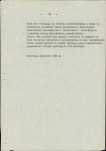 Ewidencja parkowa, skan nr 14