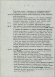 Ewidencja parkowa, skan nr 12