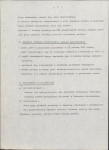 Ewidencja parkowa, skan nr 11