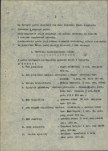 Ewidencja parkowa, skan nr 7