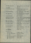 Ewidencja parkowa, skan nr 8