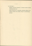Ewidencja parkowa, skan nr 14