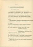 EP - Ewidencja parkowa, skan nr 8