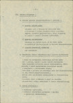 Ewidencja parkowa, skan nr 15