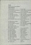 Ewidencja parkowa, skan nr 7