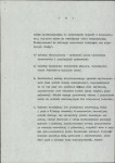 Ewidencja parkowa, skan nr 12