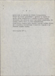 Ewidencja parkowa, skan nr 13
