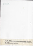 Ewidencja parkowa, skan nr 16