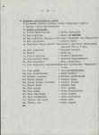 Ewidencja parkowa, skan nr 11