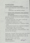 Ewidencja parkowa, skan nr 12
