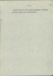 EP - Ewidencja parkowa, skan nr 17