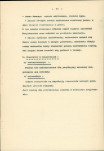 EP - Ewidencja parkowa, skan nr 17
