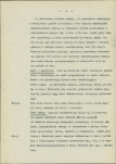 EP - Ewidencja parkowa, skan nr 11