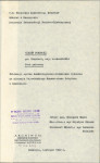 EP - Ewidencja parkowa, skan nr 4