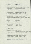 EP - Ewidencja parkowa, skan nr 12
