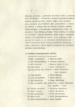 Ewidencja parkowa, skan nr 7