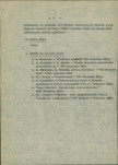 Ewidencja parkowa, skan nr 6