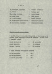 Ewidencja parkowa, skan nr 15