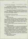 Ewidencja parkowa, skan nr 9