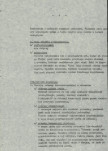 Ewidencja parkowa, skan nr 10