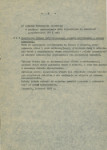 Ewidencja parkowa, skan nr 10