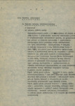 EP - Ewidencja parkowa, skan nr 11