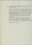 Ewidencja parkowa, skan nr 12