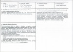 KB - Karta biała, skan nr 3