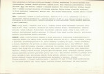 Karta biała, skan nr 6