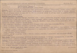 KB - Karta biała, skan nr 11